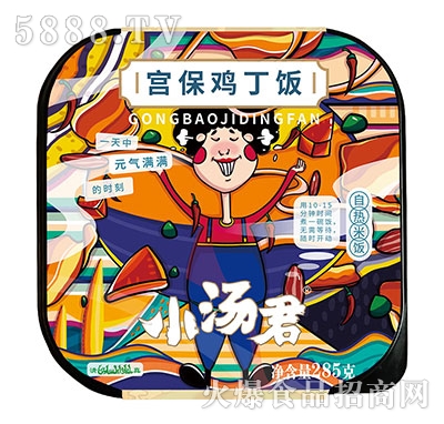 С�����ԟ���m���u��285g