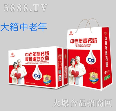 吉慶同福中老年高鈣奶大箱裝