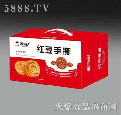 �Aԥ���ϴ�t����˺������b