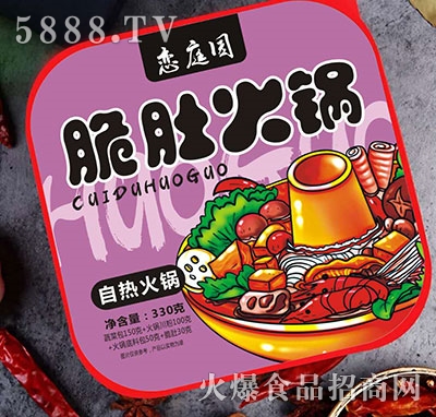 ��ͥ�@����ԟ���350g