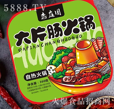 ��ͥ�@��Ƭ�c�ԟ���350g