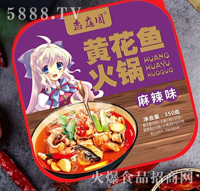 ��ͥ�@�S���~�ԟ�������ζ350g