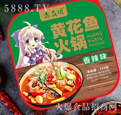 ��ͥ�@�S���~�ԟ�������ζ350g