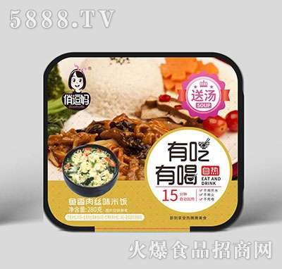 �ζ����~(y��)����zζ���280g