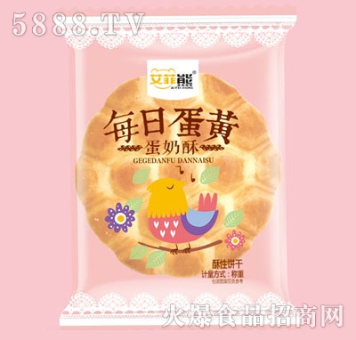 ������ÿ�յ��S������