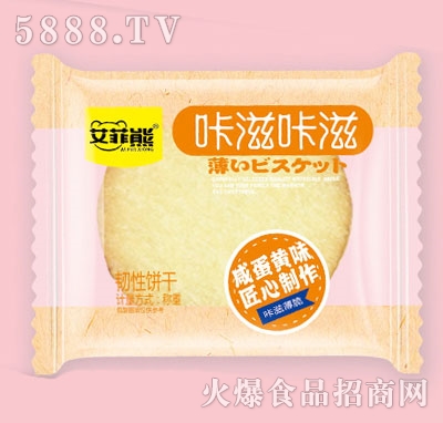 ���������������g���