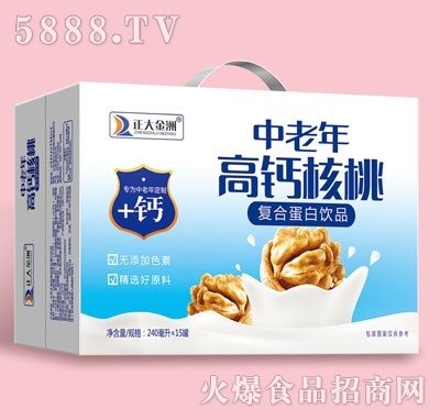 ���������������}���ҏͺϵ����Ʒ