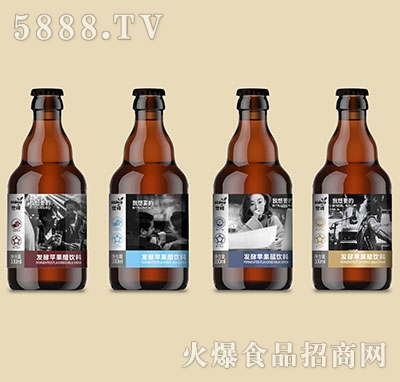 �����O�������330ml