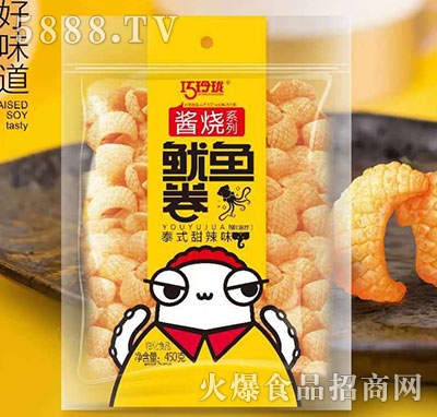 ���ᭇ���~������ζ450g