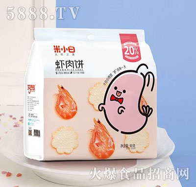 ��С���r���90g