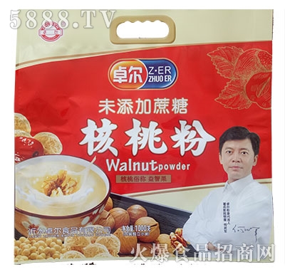 ׿���o(w��)���Ǻ��ҷ�1000g