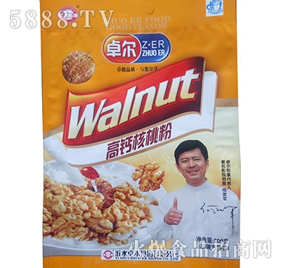 ׿�����}���ҷ�800g