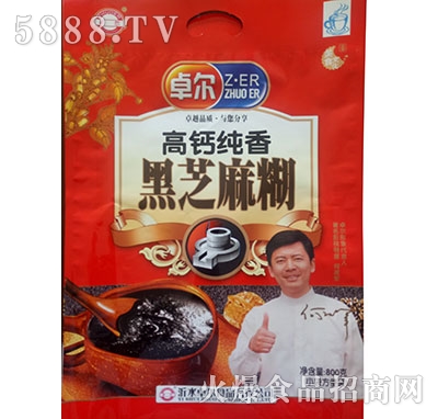 ׿����֥������}����800g