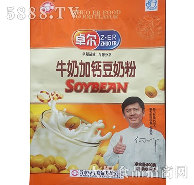 ׿��ţ�̼��}���̷�800g