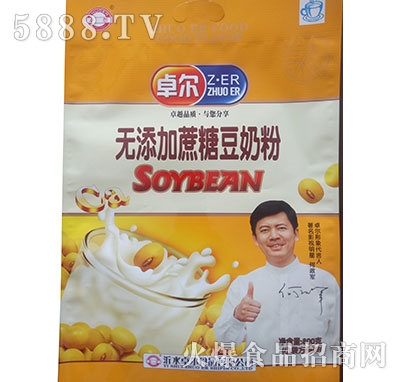 ׿���o(w��)���Ƕ��̷�800g