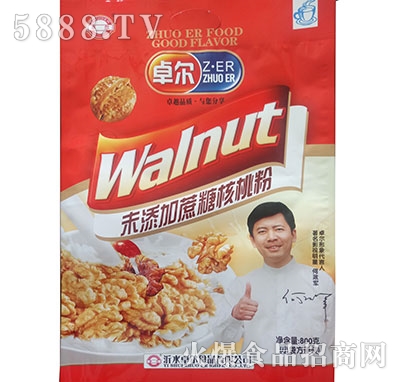 ׿���o(w��)���Ǻ��ҷ�800g