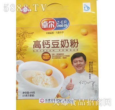 ׿�����}���̷�618g