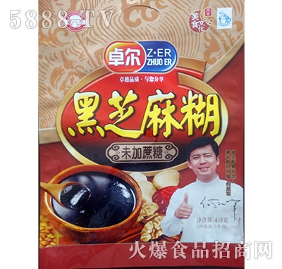 ׿����֥����o(w��)����618g