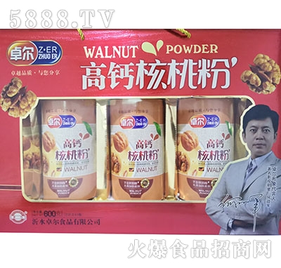 ׿�����}���ҷ�600g