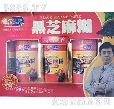 ׿����֥������}����600g