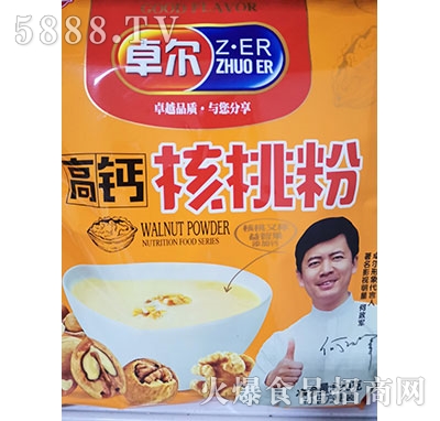 ׿�����}���ҷ�520g