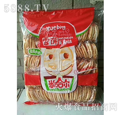 �׹���ѩ������}�}1����