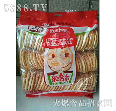 �׹���ѩ������}500g