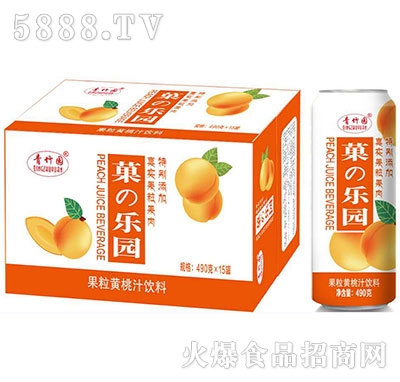 ����@�S�ҹ���֭490gx15