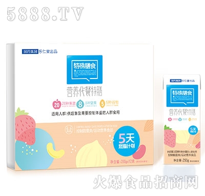 ������ʳ�I(y��ng)�B(y��ng)�����Ʒ250mlx12