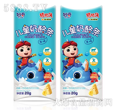 �����i�i�b��ͯ���җlԭζ20g