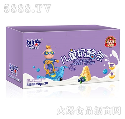 �����i�i�b��ͯ���җl�{(l��n)ݮζ20gx20