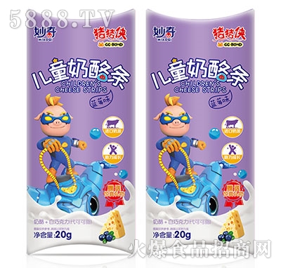 �����i�i�b��ͯ���җl�{ݮζ20g