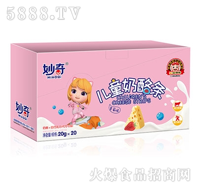 �����i�i�b��ͯ���җl��ݮζ20gx20