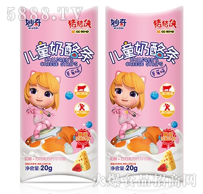 �����i�i�b��ͯ���җl20g