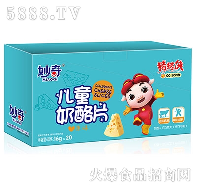 �����i�i�b��ͯ����Ƭԭζ16gx20