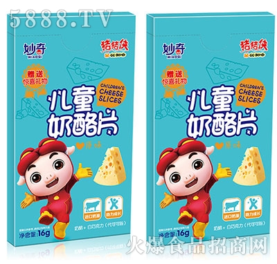 �����i�i�b��ͯ����Ƭԭζ16g