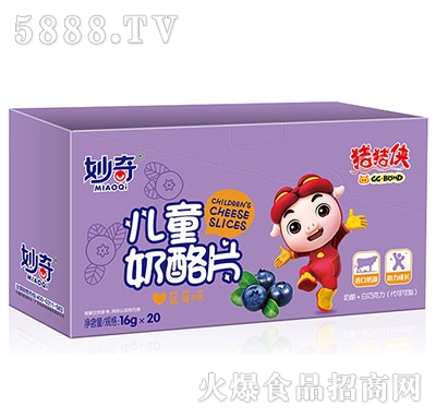 �����i�i�b��ͯ����Ƭ�{(l��n)ݮζ16gx20