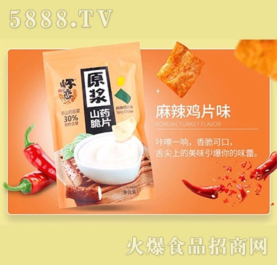 �ё�ɽˎ��Ƭ�����uƬζ