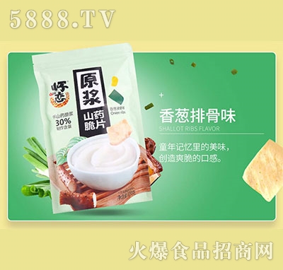 �ё�ɽˎ��Ƭ���[�Ź�ζ