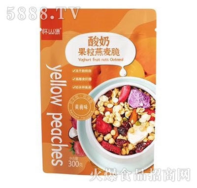 ��ɽԴ���̹����������S��300g