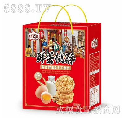 �Ã|���r�����֣��䣩