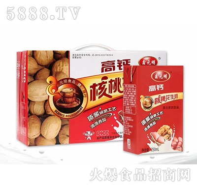 ��Ԫ�����}���һ����̏ͺϵ����Ʒ250ml