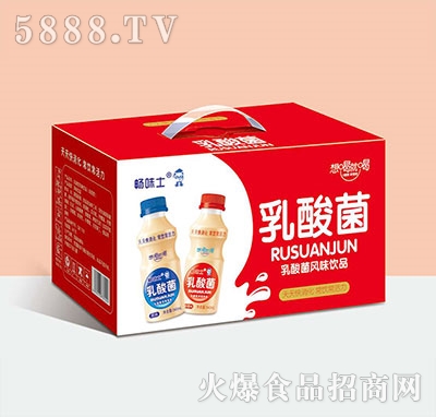 ��ζʿ������L(f��ng)ζ�Ʒ���b