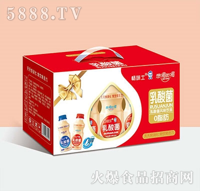 ��ζʿ������Lζ�Ʒ