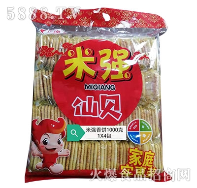 �׏�(qi��ng)��ؐ1000g