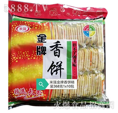 �׏����368g