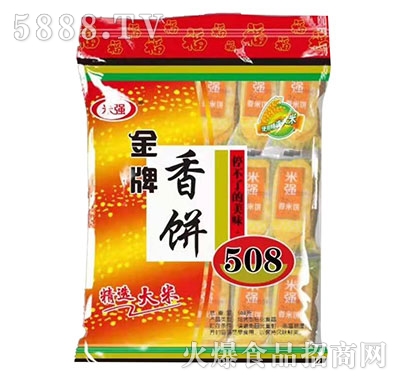 �׏����508g