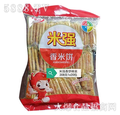 �׏������208g