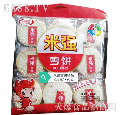 �׏�(qi��ng)ѩ�208g