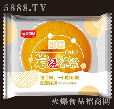 ��Ҽ��Ʒ���⟒��ζɢ�b